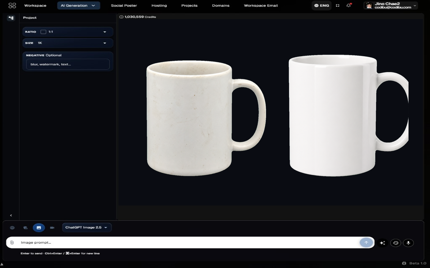 Codibu AI image editor — product retouch in the workspace